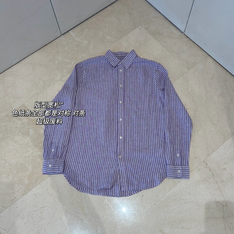 26 Spring/Summer new collection: women's simple striped, understated, and elegant long-sleeved shirt, paper stripe linen shirt 0508y3, other styles