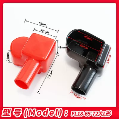 battery chuck clip positive and | Car on the line of fire - large-l-shaped-red-and-black-pair-10-sets