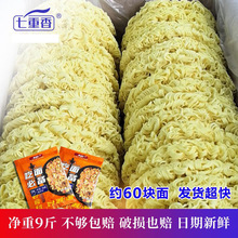 ����9�����ը�������������l�����C��偳��������K�������