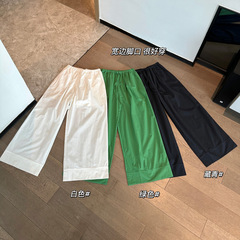 0626x1~ 毎日の通勤用のゆったりとした多用途で通気性のある無地のウエストゴム巾着ストレートワイドレッグパンツ女性用