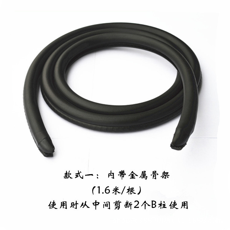 鑫B柱扣3.jpg
