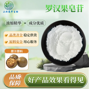 �_�h������80% �_�h����ȡ�� ��������ζ��С���� 100g���]