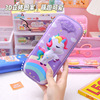 Eva, high quality children's pen for elementary school students, capacious pencil case for boys and girls, primary and secondary school, 3D