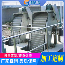 青島源頭廠家 生產直供 回轉式格柵除污機 預處理格柵機 機械格柵