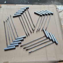 ���[�������[�����r�ߴ��[ȫ�Ԅ������¿������[�����r�ù��߲�ݮ