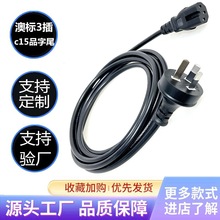 ��Ҏ����Ʒ��β���Ҳ��^�Դ����Ҏ���L��ac�Դ��