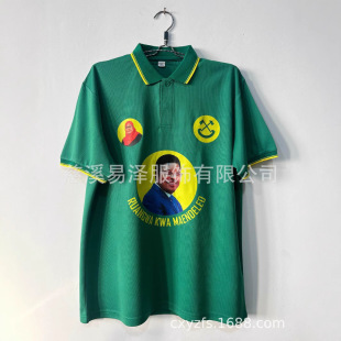 ���Ipoloȫ���ٸɸ��x�����Q�Ļ������x�e�����ƝM�����A�V��T��