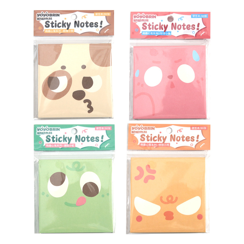 Papel Sr. lindo cuaderno de dibujos animados serie de cuaderno de mano material de escritorio mensaje cuaderno de notas