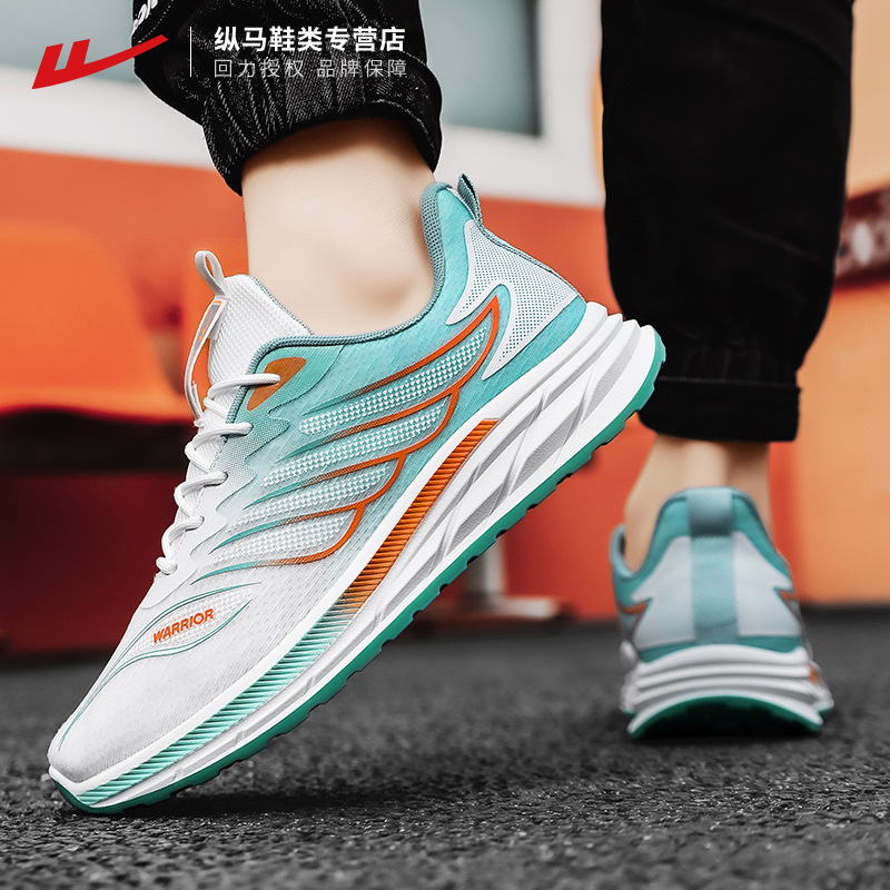 Domestic Men's Shoes, Sports Shoes, Men's 2024 New Summer Breathable Anti-Odor Mesh Shoes, Men's Shock-Absorbing Running Shoes for Men