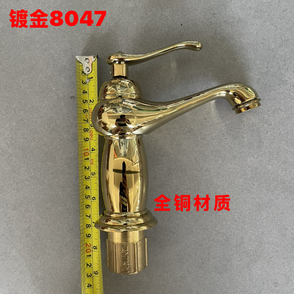 Grifo de alta gama uno por uno, grifo de lavabo, muestra de sala de exposición, liquidación de cuatro estaciones, procesamiento a mitad de precio