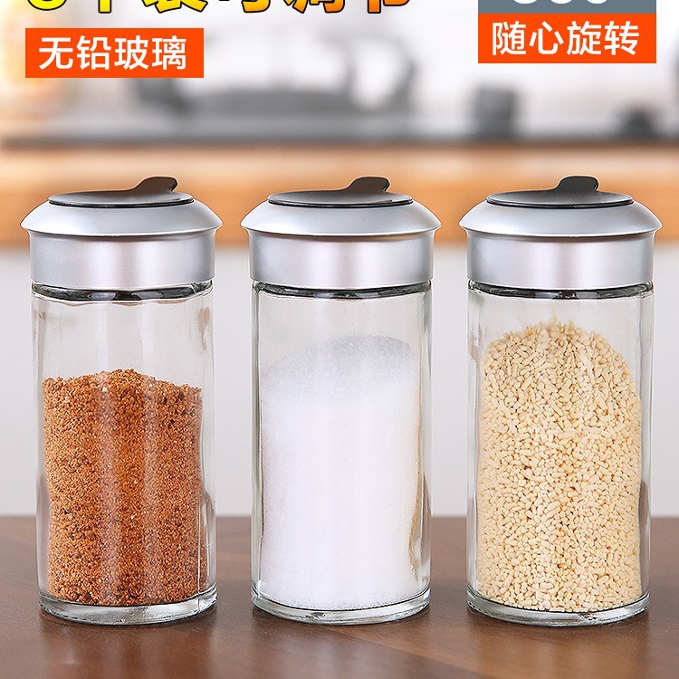 玻璃调料罐盐罐胡椒粉烧烤撒料瓶厨房玻璃调味料瓶家用调料盒套装