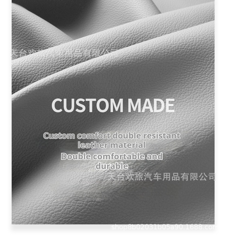 [Cross-border] Corolla 20-24 special car seat cover four seasons waterproof wear-resistant breathable leather