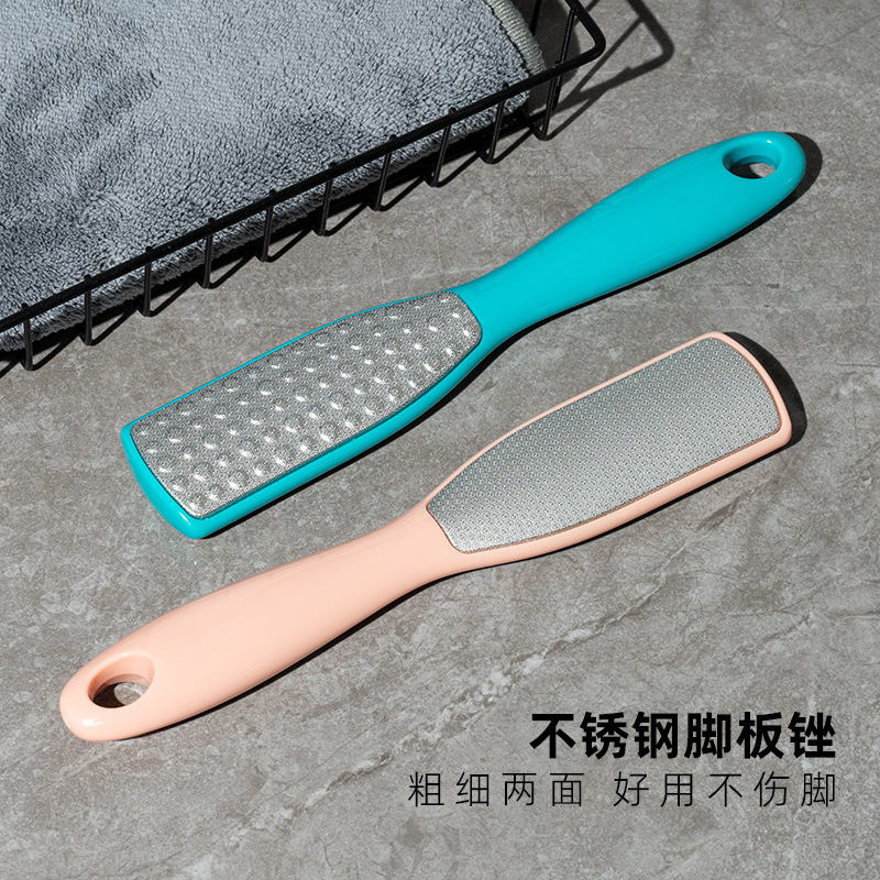Wholesale dead skin foot file, foot repair grinding stone, foot shaper, foot grinding board, double-sided stainless steel foot scrubber