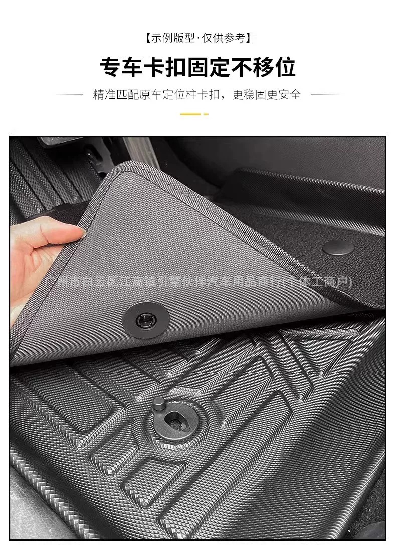 Suitable for Hong Kong COMFORT HYBRID hybrid taxis, TPE right-hand drive 3D waterproof floor mats