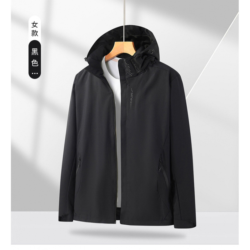 여성 모델---(싱글 플러시) 블랙