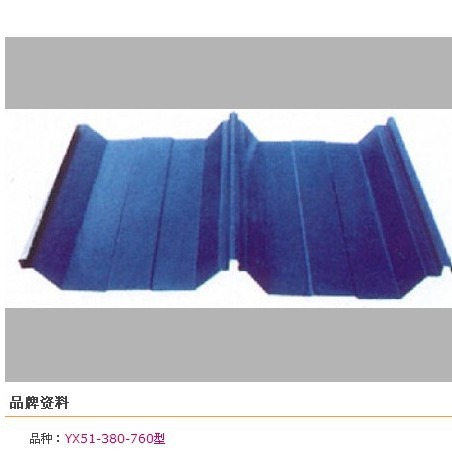 单层彩钢压型板 厂家大批发单层建材 青岛C型钢材