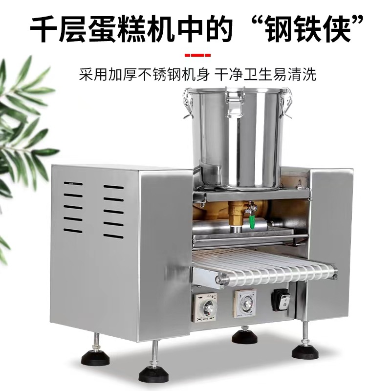 微信图片_20220524182558