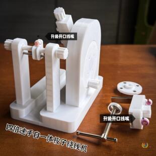 3D��ӡ����һ�w�ı��������@���C����֧��36mm�����ԃȵ�����