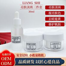 �����wɫ�o�wƷ���b�V�׵��ྫ�AҺ��˪���ư����߽���x��ɫ��