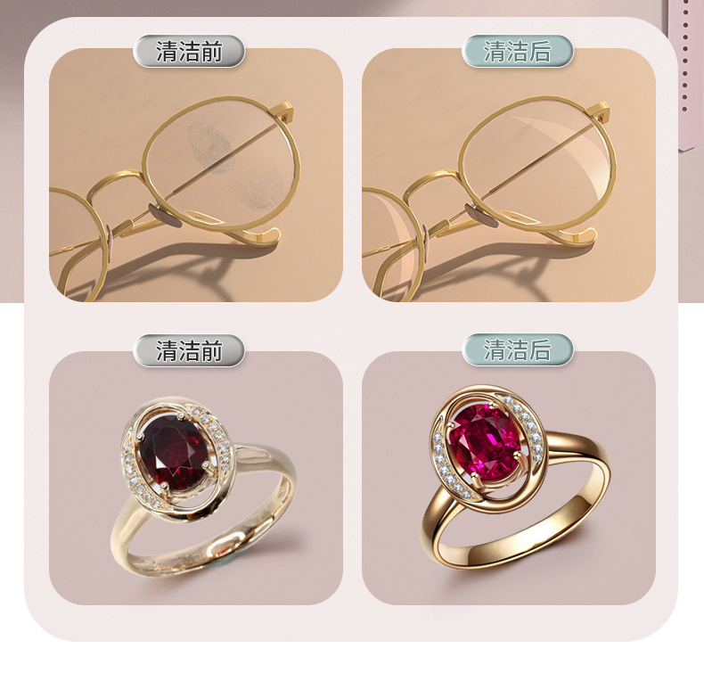 眼镜清洁器_06.jpg