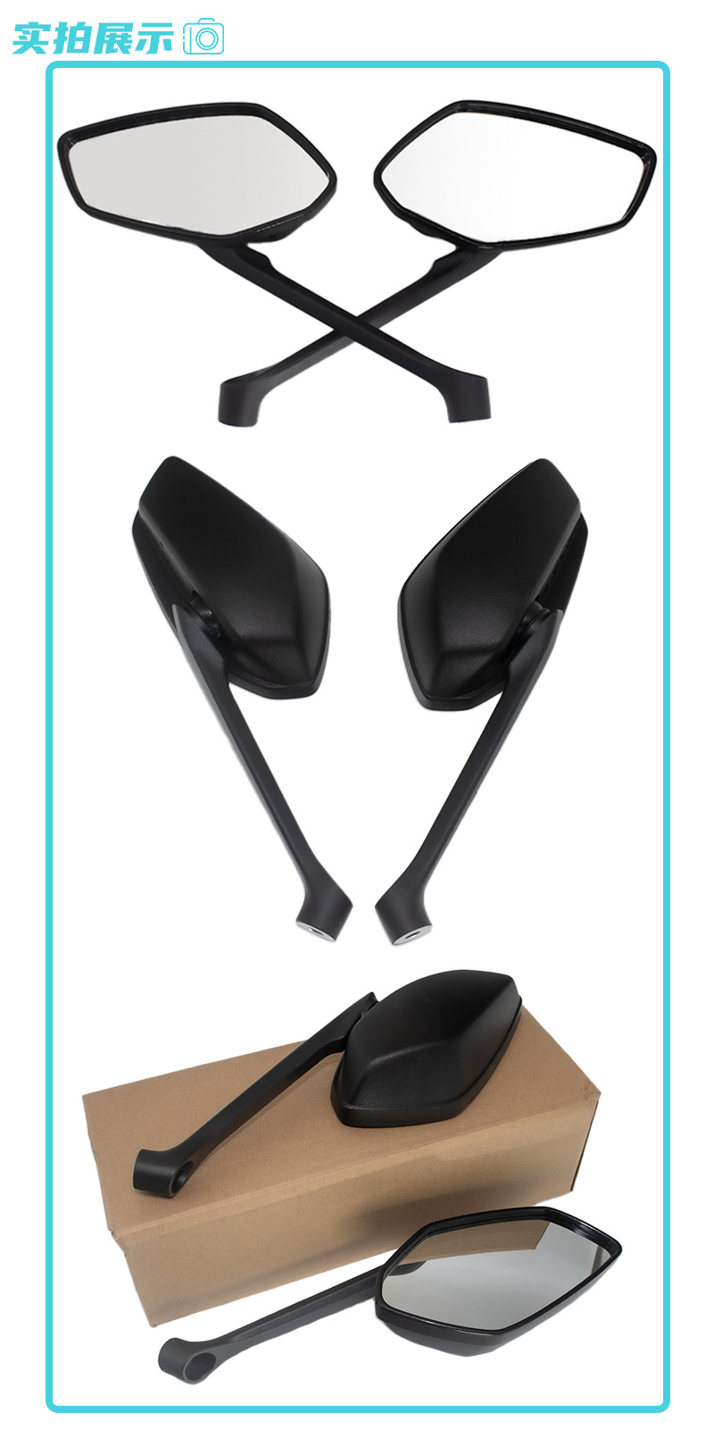 Suitable for Haojue Motorcycle Uhr Other 50 Rearview Mirrors Hj Other 50t-28 Reflectors Reversing Mirrors