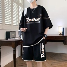 شae\bļֶѝһ״䎛·