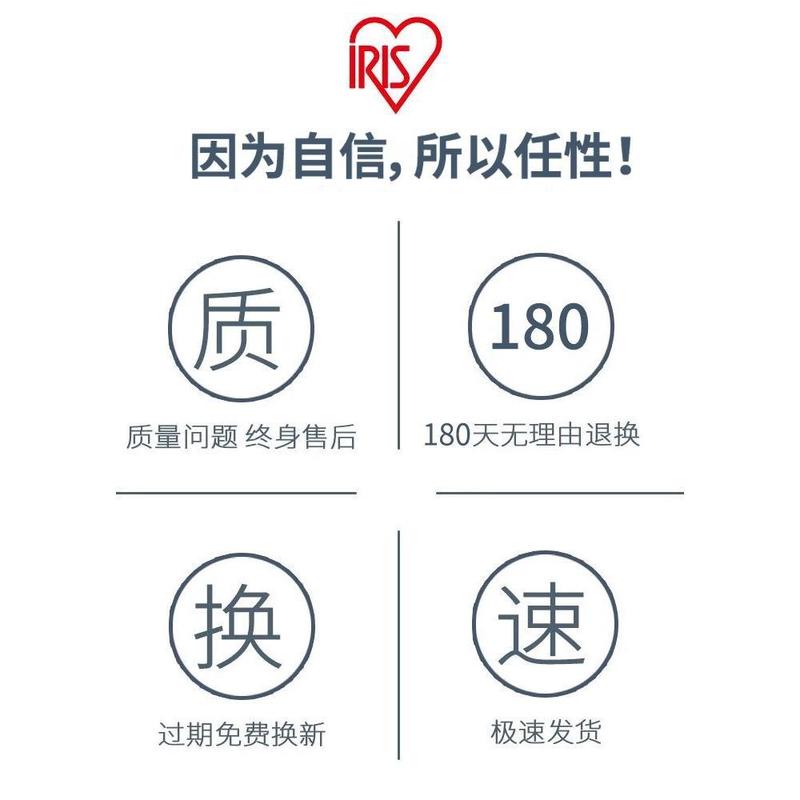 日本輸入のアリス自発熱温熱パッド、温熱シート、生理痛緩和温熱パッド、速暖温熱シート|undefined