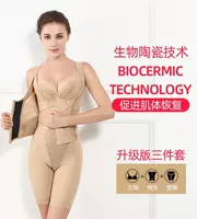 Beauty Salon Beauty Generative Tinker с зажимом для талии Брюки, регулируемый бюстгальтер, комплект из трех предметов, Сплит, Послеродовая одежда для коррекции фигуры для женщин