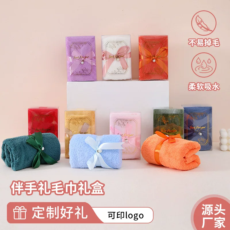 Towel, creative soft gift box, Birthday gift