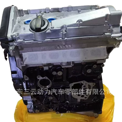 A4, Engine assembly
