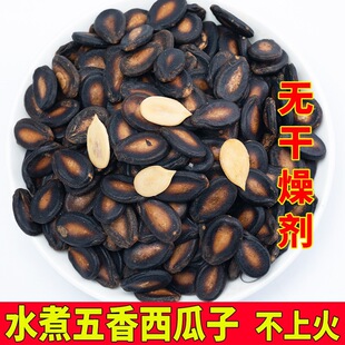 ��؛�����خaˮ������ζ�����Ӵ��b���e��ʳС����؛�ڹ�����ζ