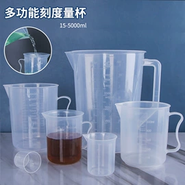 塑料瓶、壶;化妆品包装;喷雾瓶