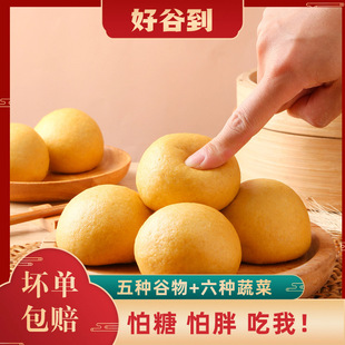 �S��ˈF�ӴּZ���j���ѹ�Ӣ�Z�z�^��Ͱ�ɑ�����ʳ���ư���ȫ��