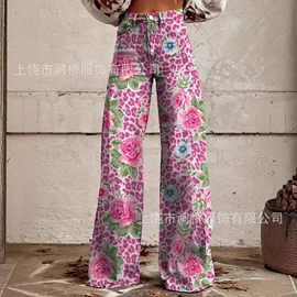 男式运动套装;男式卫衣;女式衬衫