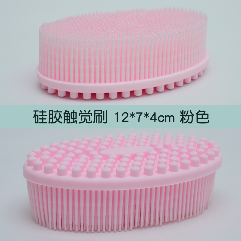 Ot cepillo táctil masaje tacto bola niño equipo de entrenamiento sensorial juguete de rehabilitación infantil cepillo de silicona tacto