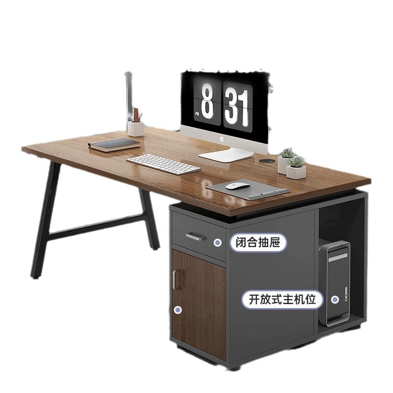 Escritorio de oficina simple oficina moderna mesa de cuatro asientos y combinación de silla mesa de computadora de escritorio Mesa Jefe