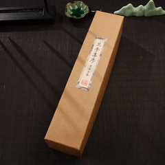 Ink cartridge set of 5, 20 pen-style brushes for special use, black gold wolf hair brush, Morandi linen box with tassel