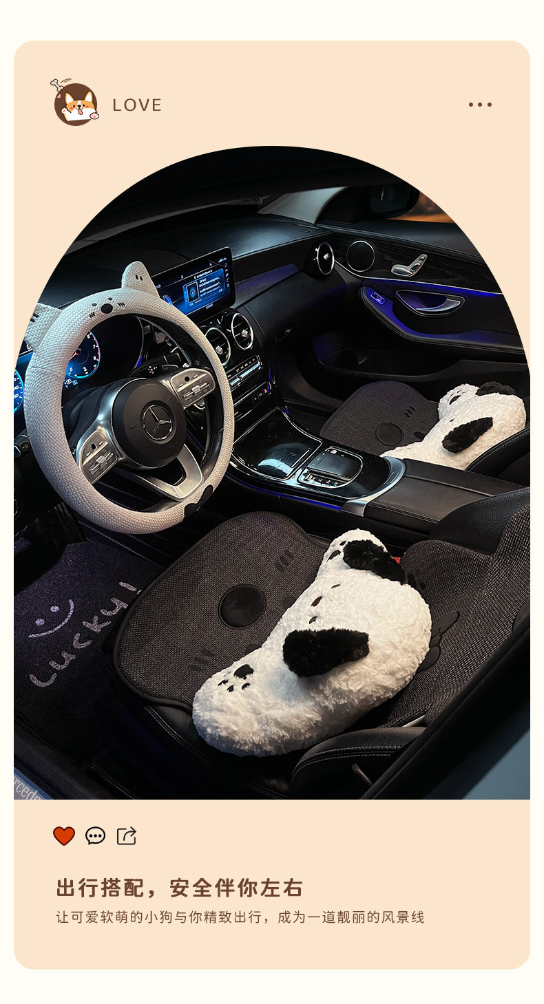 Car Seat Cushion for All Seasons 2026 New Cartoon Cute West Highland Linen Breathable Car Seat Cover