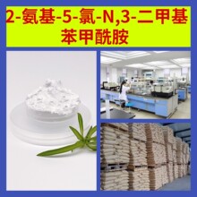 2-����-5-��-N,3-���׻���������Դͷ������ҵ�������ظ���ʱ�㽭