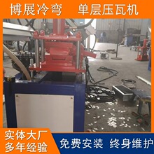 ȫ�Ԅӷ������a�O��  �\���܈���ΙCе ���P�߅�����͙C