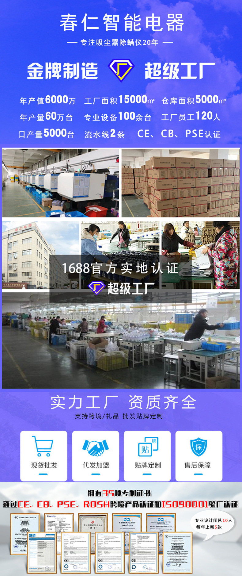 O1CN01cif5zI1rLimZRSNOp_!!2209