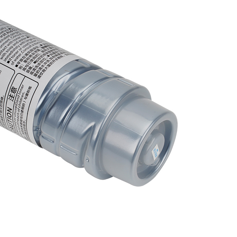 適用理光MP2014C粉盒2014D 2014AD 2014EN墨盒M2702 M2701 M2700