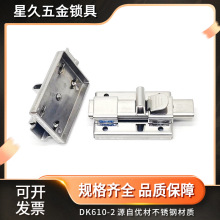 ����304����ֲ��� �����������Ŵ�������DK610-2