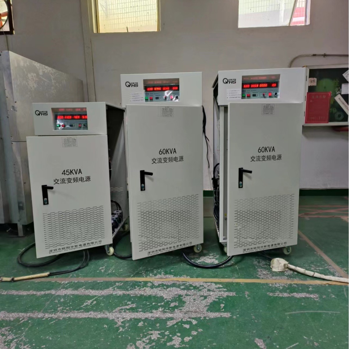 ŷ����˹����60KVA��Ƶ��Դ������ͨ�������ѹ0-600V�����ɵ�