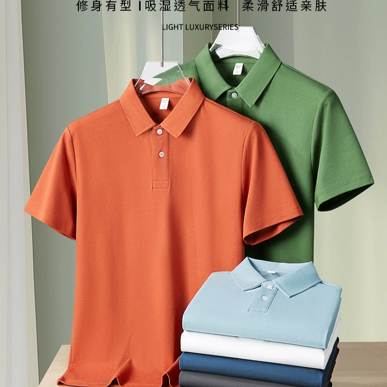 DuPont Solona отворот рабочая одежда для мужчин и женщин футболки с короткими рукавами