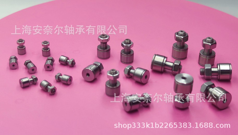 替代THK微型凸轮轴承随动器 小滚针轴承 CFS2.5VMA CFS2.5VM-A