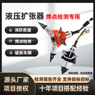 SP210/SP310BҺ���U�����Ʋ𹤾���܇�_�p�����c�Ɖ�Һ���U�_��