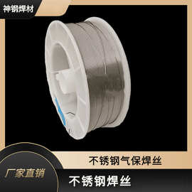 大桥ER308LT0-1不锈钢药芯焊丝ER304L/ER309L/ER316L不锈钢焊丝