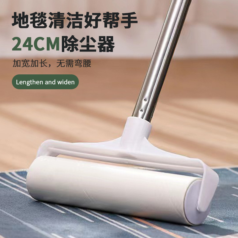 长柄粘毛器加长伸缩粘毛刷衣物滚刷替换纸粘尘纸拖把家用除尘滚筒|undefined