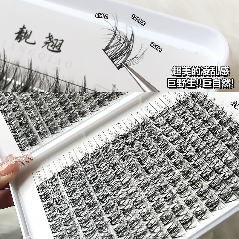 详情图